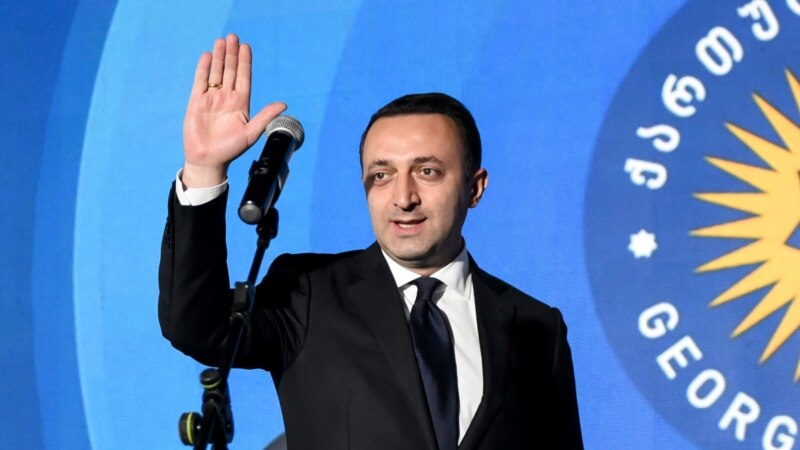 Гарибашвили: Оппозиции не удалось достичь желаемой цели на местных выборах