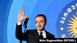 "ქართული ოცნება" აღნიშნავს 2021 წლის არჩევნებში გამარჯვებას 