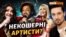 Російських зірок не пустять в Ізраїль за гастролі у Криму? (відео)