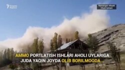 “Шаҳар бедарвозами?”