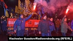 Смолоскипова хода в Херсоні, 29 січня 2018 року