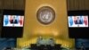 Выступление Жээнбекова в ООН: оценки и реакция правозащитников