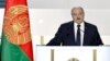 Олександр Лукашенко повідомив про умови на Всебілоруських народних зборах 11 лютого 