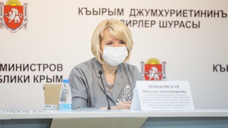 За неделю в Крыму количество заболевших COVID-19 выросло на 28% – власти   