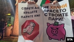 Какво промени протестът и какво следва