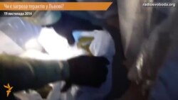 Наскільки Львів захищений від терактів?