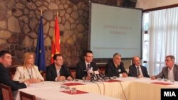 Прес-конференција на Државната изборна комисија 