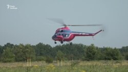 У Запоріжжі відбувся чемпіонат України з вертолітного спорту – відео