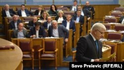 Парламент Чорногорії скасував дію документу від 1918 року