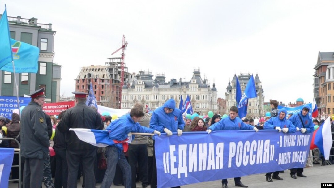 "Единая Россия" занялась чисткой своих рядов