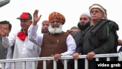 د ازادۍ مارچ یو عکس