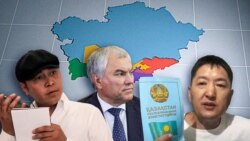 Cover for a video about the Russian language in Central Asia