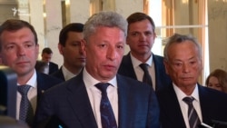 Депутати прокоментували заяву Зеленського про розпуск Верховної Ради – відео