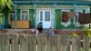 Moldova: Amalgamation in Moldova, people from the village of Sîrma, countryside