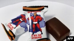 Нова лінія солодощів, що випускаються у Росії