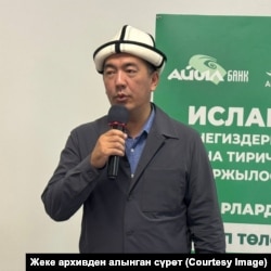 Жумадыл Акматжан