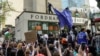 Propalestinski protest američkih studenata ispred Univerziteta Fordham u New Yorku, SAD, 1. maja 2024.