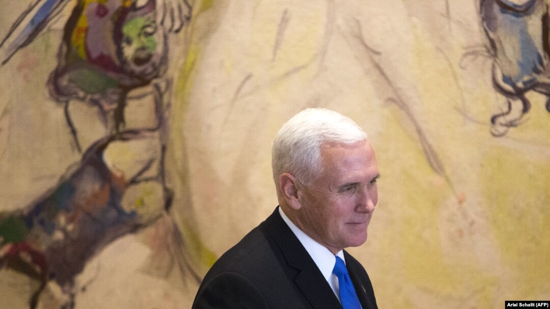 Mike Pence, potpredsjednik SAD
