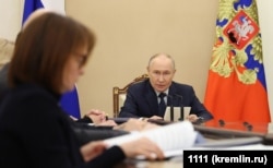 Лидер РФ Владимир Путин проводит совещание по экономическим вопросам, апрель 2026 года