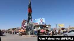 ولایت جوزجان