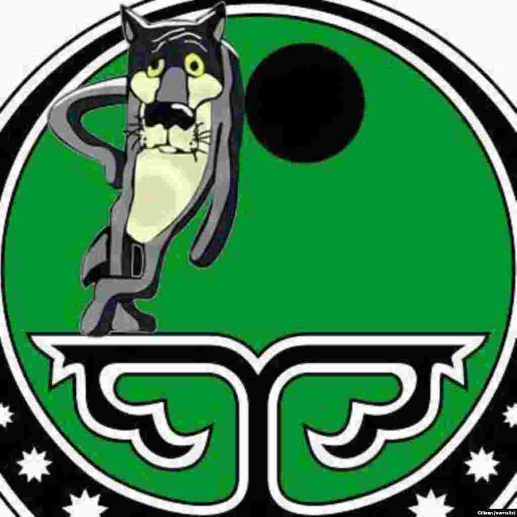 Хьеха ма делаш!