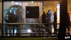 Partlamanyň bolan ýeri, Moskwa, Pokrowka köçesi, 7-nji dekabr, 2015