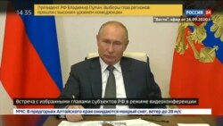 Путин на встрече с губернаторами