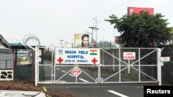 بیمارستان شهر گوما که جسد سفیر ایتالیا به آن منتقل شده است