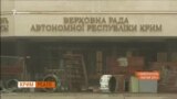 Чи буде Україна повертати Крим?