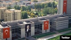Здание МИД Турции в Анкаре