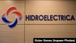 Hidroelectrica este deținută în proporție de 80% de statul român. 