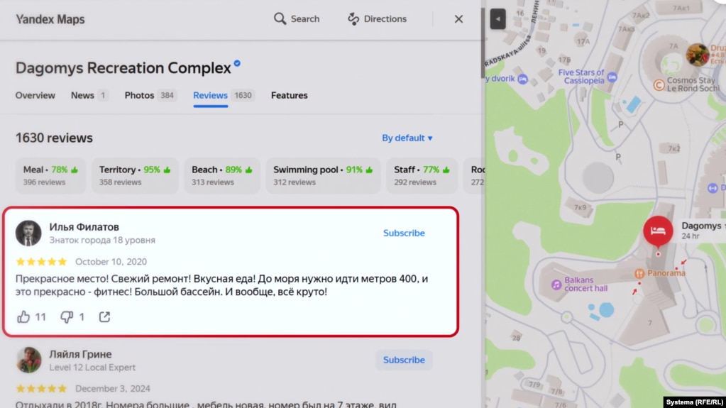 Rishikimi i operatorit personal të Putinit për sanatoriumin Dagomys në Soçi, tetor 2020