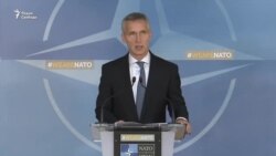 У НАТО и России есть серьезные разногласия