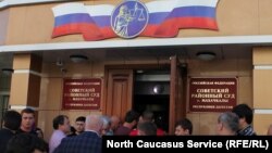 Суд Савецкага раёну Махачкалы, Дагестан, Расейская Фэдэрацыя