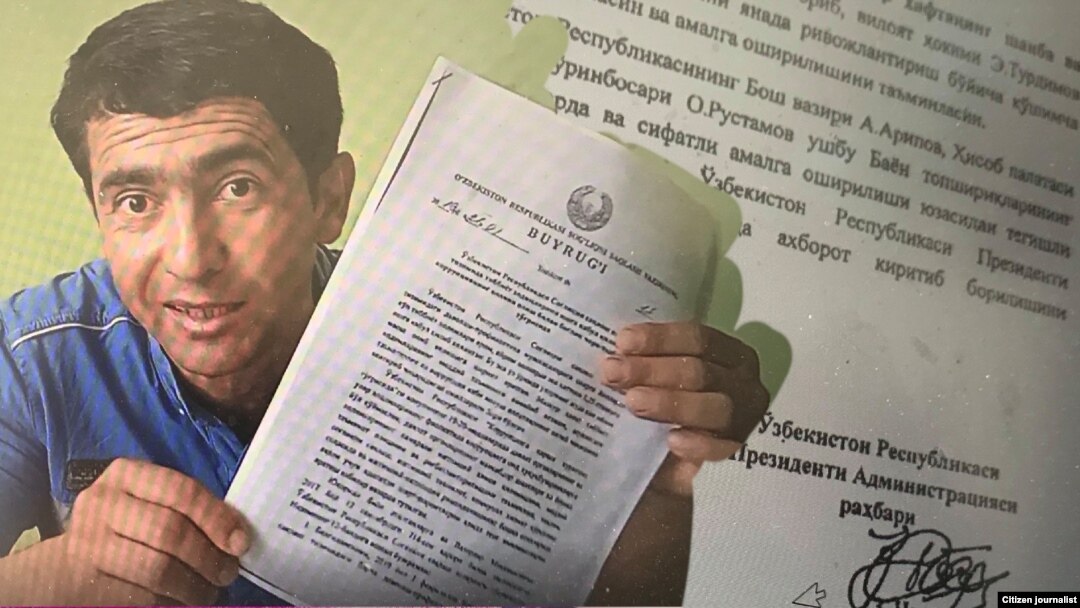 Қоғозда бор кўринмас одамлар