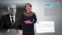 واکنش موافقان و مخالفان به سخنرانی رضا پهلوی