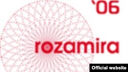 Федор Павлов-Андреевич: «"Роза мира" — это подаренный Даниилом Андреевым человечеству религиозно-культурологический манифест»