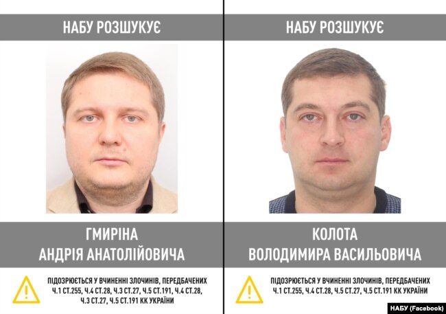 Родина ексрадника голови Фонду держмайна скупила в ОАЕ нерухомість на $14 млн_19