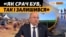 «Московські ціни, срач, нечистоти, аварійні причали»: курортний сезон 2025 в Криму (відео)