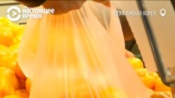 «Приносите сумки»: уже 60 стран мира запретили пластиковые пакеты в супермаркетах