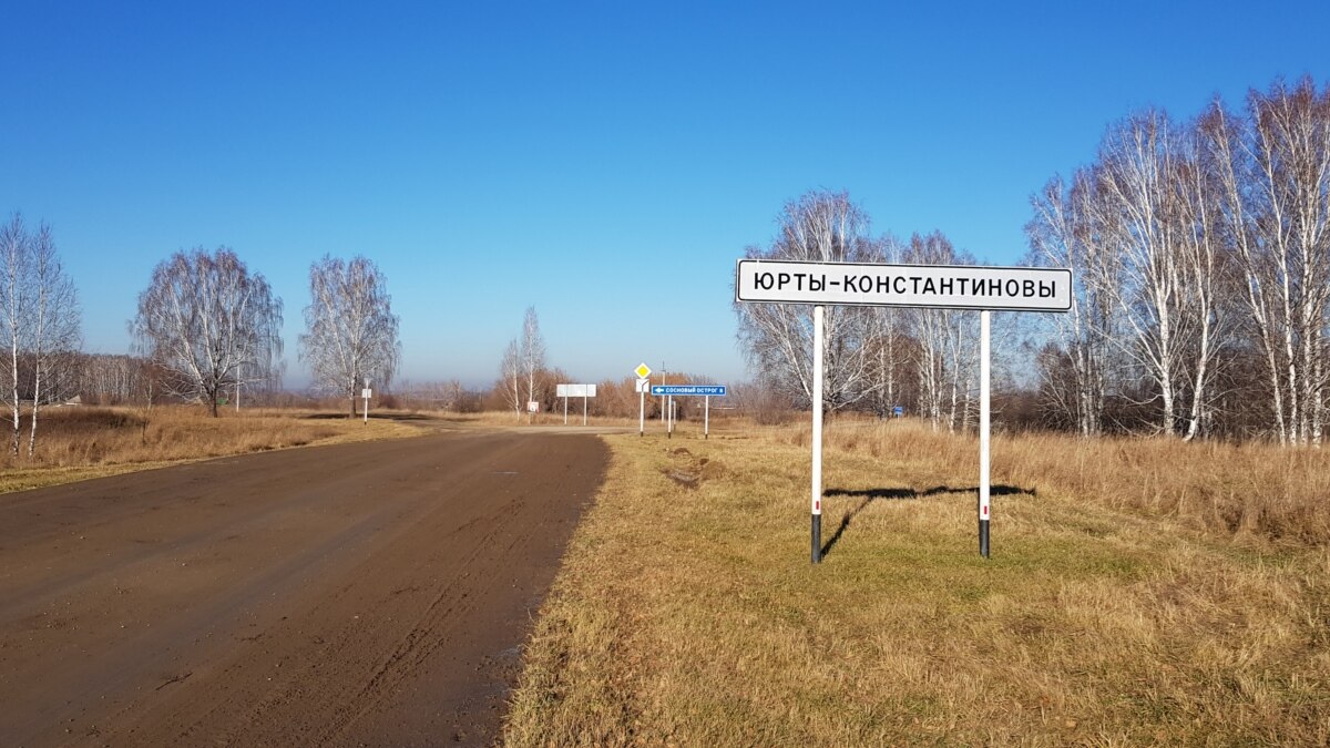 Деревня юрты константиновы. Юрты кемеровская область. Монгольская юрта томская писаница. Юрты башкир. Кафе юрта кемерово.