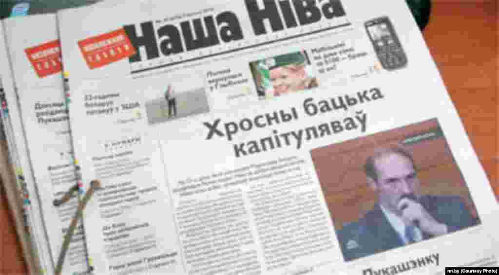 8 ліпеня - «Наша Ніва»з інфармацыяй пра фільм «Хросны бацька» таямніча зьнікла па дарозе ў шапікі.