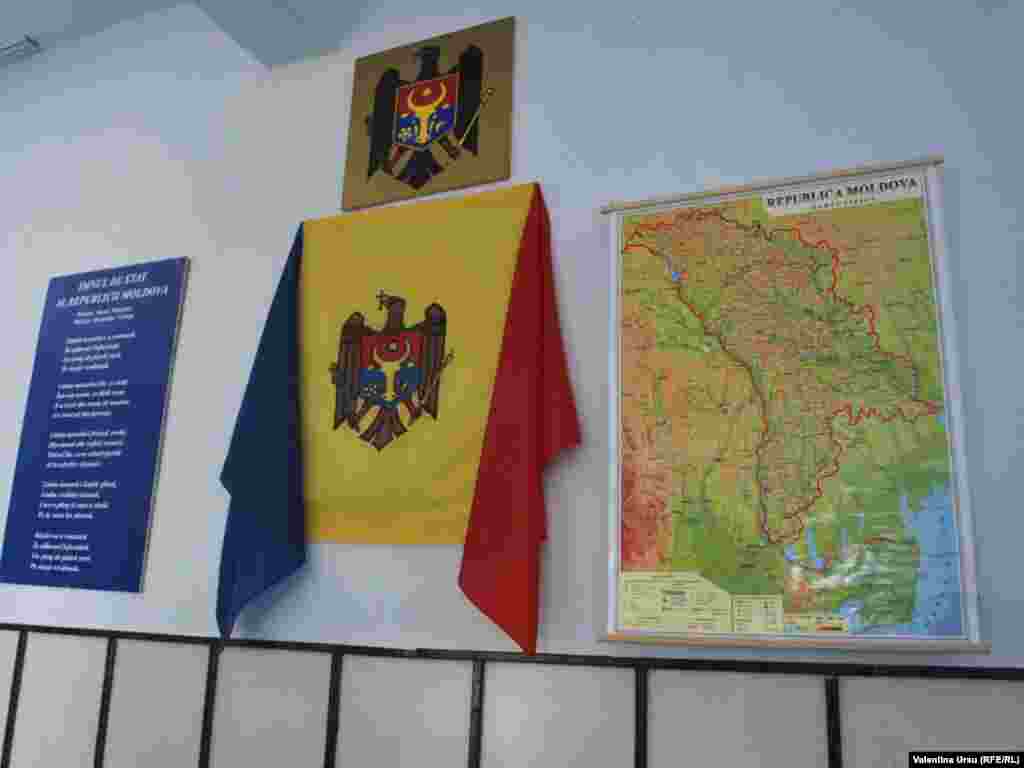 O raită prin clasele Gimnaziului 