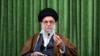 Khamenei Says Iran's Policy Toward U.S. Will Not Be Affected By Election Result