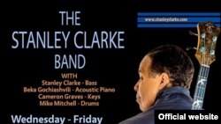 სტენლი კლარკი