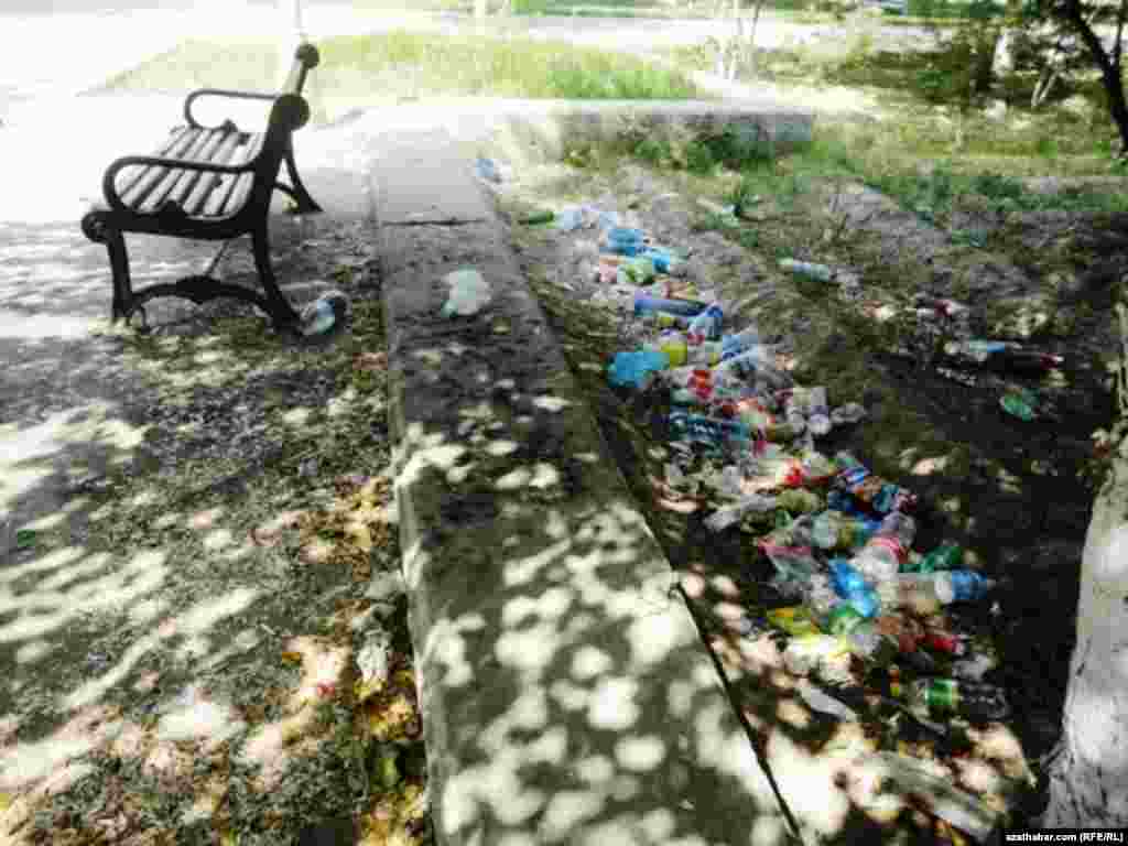 Dynç alyş seýilgähi