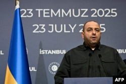 Рустем Умеров