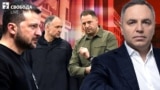 Андрій Портнов був керівником Головного управління з питань судової реформи та судоустрою при президентові-втікачі Януковичу