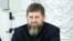 Очільник Чечні Рамзан Кадиров