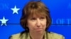 Catherine Ashton 